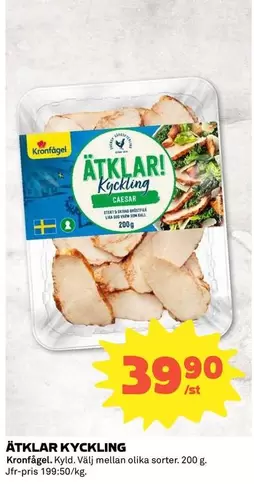 Kronfågel - ÄTKLAR KYCKLING