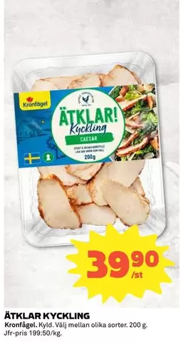 Kronfågel - ÄTKLAR KYCKLING