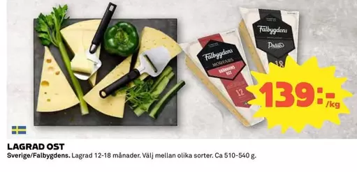Falbygdens - LAGRAD OST