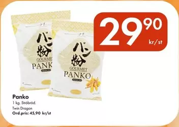 Gourmet - Panko