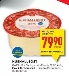 Garant - HUSHÅLLSOST