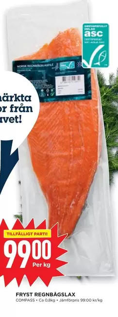 FRYST REGNBÅGSLÅX