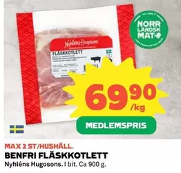 BENFRI FLÄSKKOTLETT