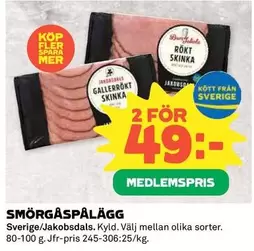 Mer - SMÖRGÅSPÅLÄGG