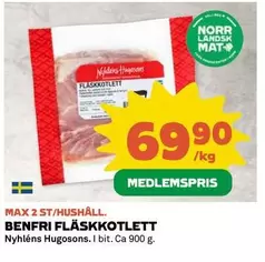 BENFRI FLÄSKKOTLETT