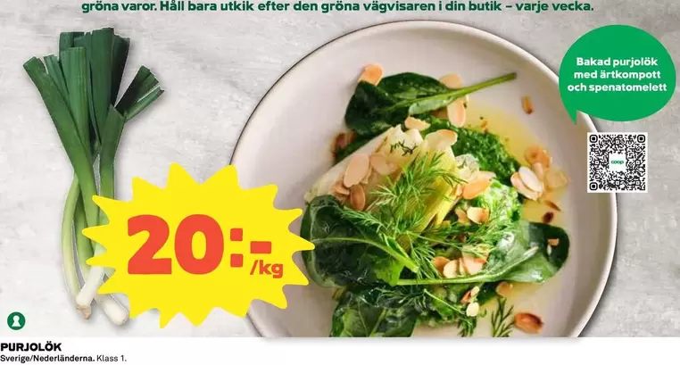 PURJOLÖK