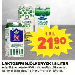valio - LAKTOSFRI MJÖLKDRYCK