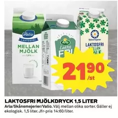 valio - LAKTOSFRI MJÖLKDRYCK