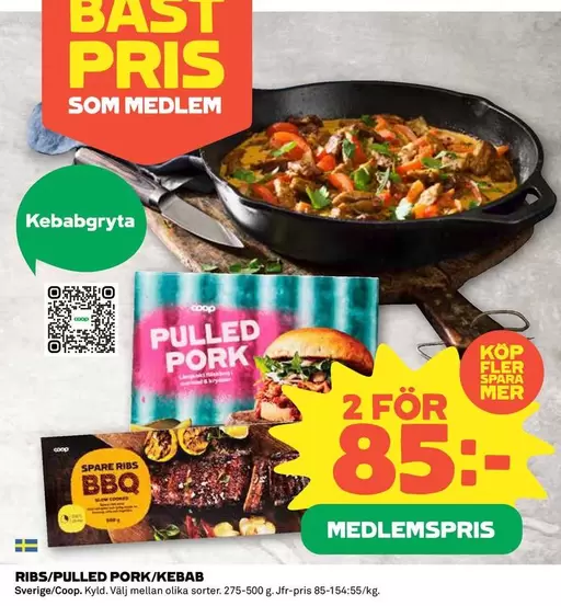 Coop - RIBS/PULLED PORK/KEBAB
