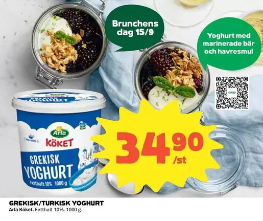 Arla - GREKISK/TURKISK YOGHURT