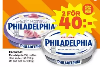 Philadelphia - Färskost