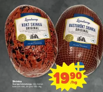 Lönneberga - Skinka