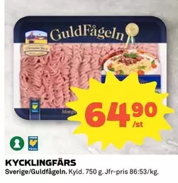 Guldfågeln - KYCKLINGFÄRS