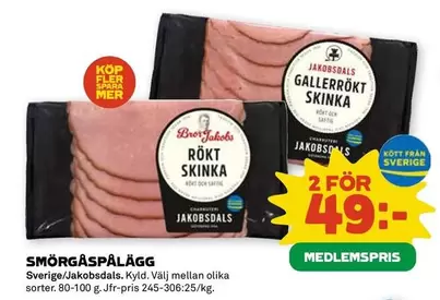 Mer - SMÖRGÅSPÄLÄGG