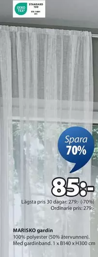 Gardin