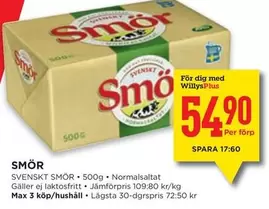 SMÖR