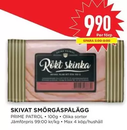 Prime - SKIVAT SMÖRGÅSPÄLÄGG