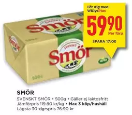 SMÖR