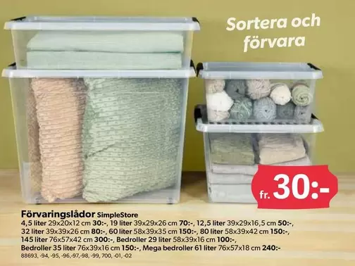 Förvaringslådor