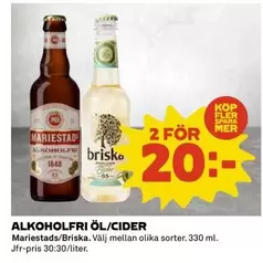 Mer - ÖL/CIDER