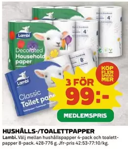 Lambi - HUSHÅLLS-/TOALETTPAPPER