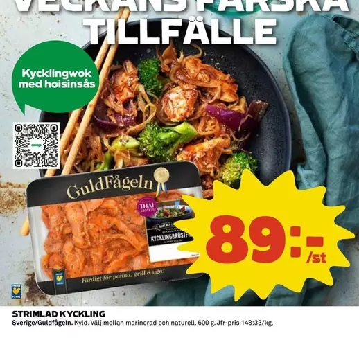 Guldfågeln - STRIMLAD KYCKLING