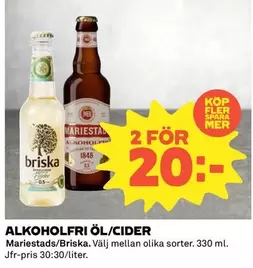 Mer - ÖL/CIDER
