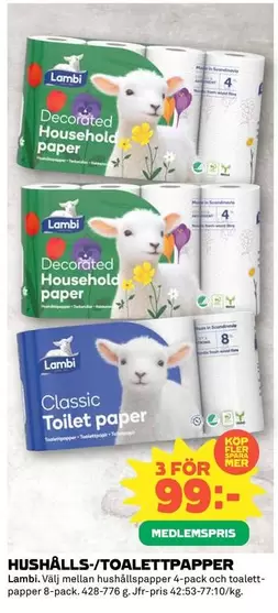 Lambi - HUSHÅLLS-/TOALETTPAPPER