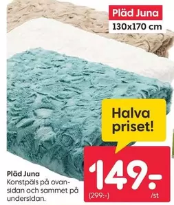 Pläd Juna
