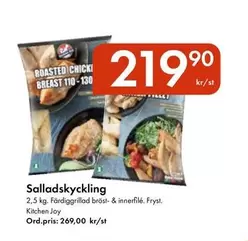 Salladskyckling