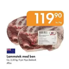 AFFCO - Lammstek med ben