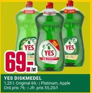 Yes - DISKMEDEL