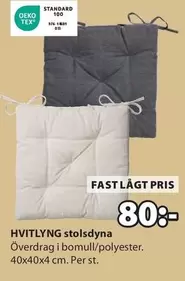 HVITLYNG stolsdyna
