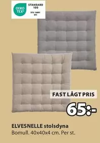 ELVESNELLE stolsdyna