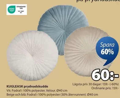 KUGLEASK prydnadskudde
