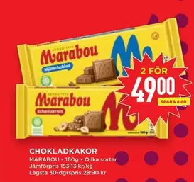 marabou - CHOKLADKAKOR