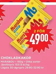 marabou - CHOKLADKAKOR