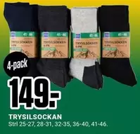 TRYSILSOCKAN