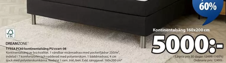 TYSSEDAL kontinentalsäng PU svart 08