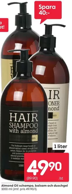 Almond Oil schampo, balsam och duschgel