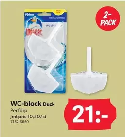 Duck - WC-block