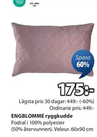 ENGBLOMME ryggkudde