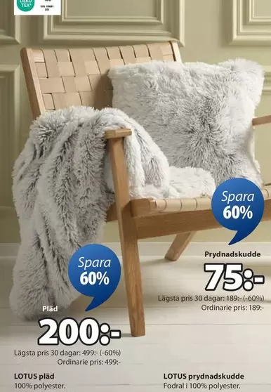 pläd, prydnadskudde