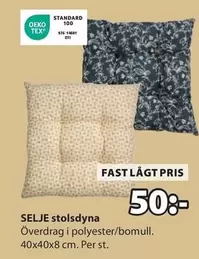 SELJE stolsdyna