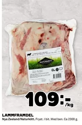 Naturkött - LAMMFRAMDEL