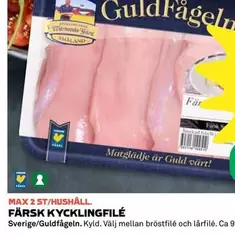 Danish Crown - FÄRSK FLÄSKFILÉ