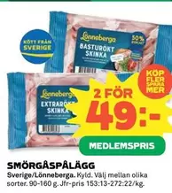 Lönneberga - SMÖRGÅSPÅLÄGG