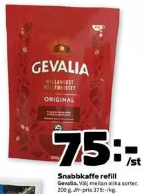 gevalia - Snabbkaffe refill