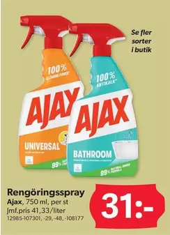 Ajax - Rengöringsspray