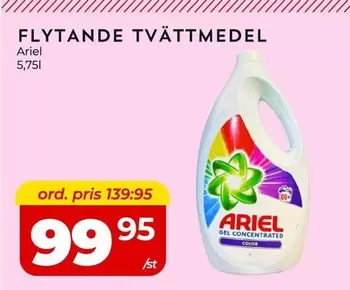 Ariel - TVÄTTMEDEL